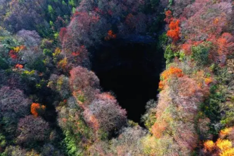 央視《地理·中國》探秘漢中天坑！